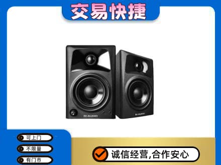 盘锦市兴隆台回收音响
