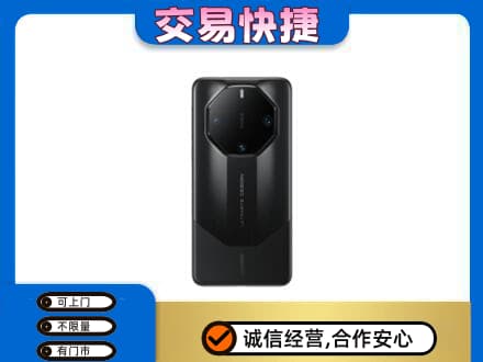盘锦市兴隆台回收手机
