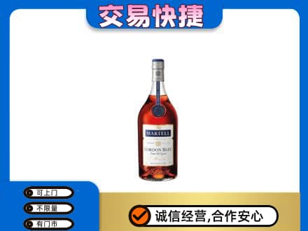 盘锦市兴隆台高价回收蓝带