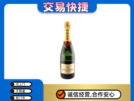 盘锦市兴隆台回收名仕