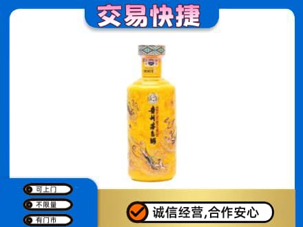 盘锦市兴隆台茅台回收散花飞天.jpg