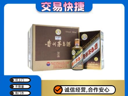 盘锦市兴隆台茅台回收彩釉珍品.jpg